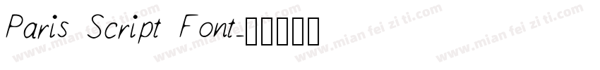 Paris Script Font字体转换